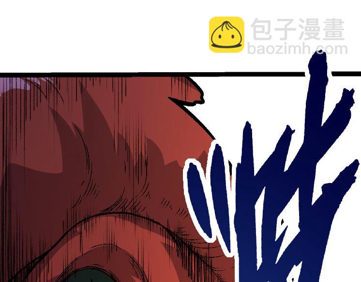 從大樹開始的進化 - 第31話 海獸爆發(3/4) - 7