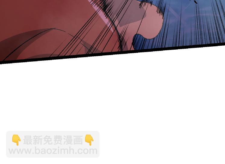 從大樹開始的進化 - 第31話 海獸爆發(3/4) - 4