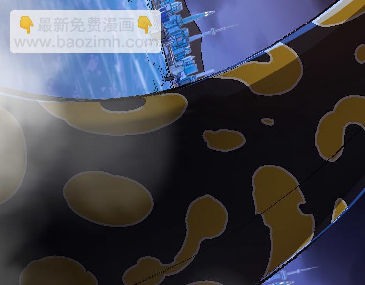 從大樹開始的進化 - 第31話 海獸爆發(3/4) - 4