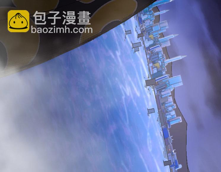 從大樹開始的進化 - 第31話 海獸爆發(3/4) - 5