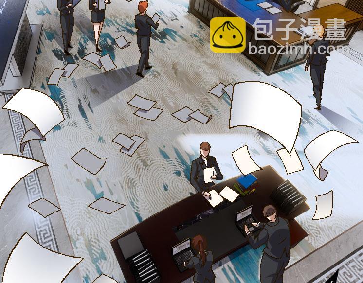 從大樹開始的進化 - 第31話 海獸爆發(3/4) - 3