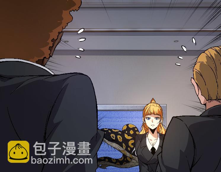 從大樹開始的進化 - 第31話 海獸爆發(4/4) - 5