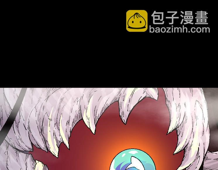 從大樹開始的進化 - 第31話 海獸爆發(1/4) - 8