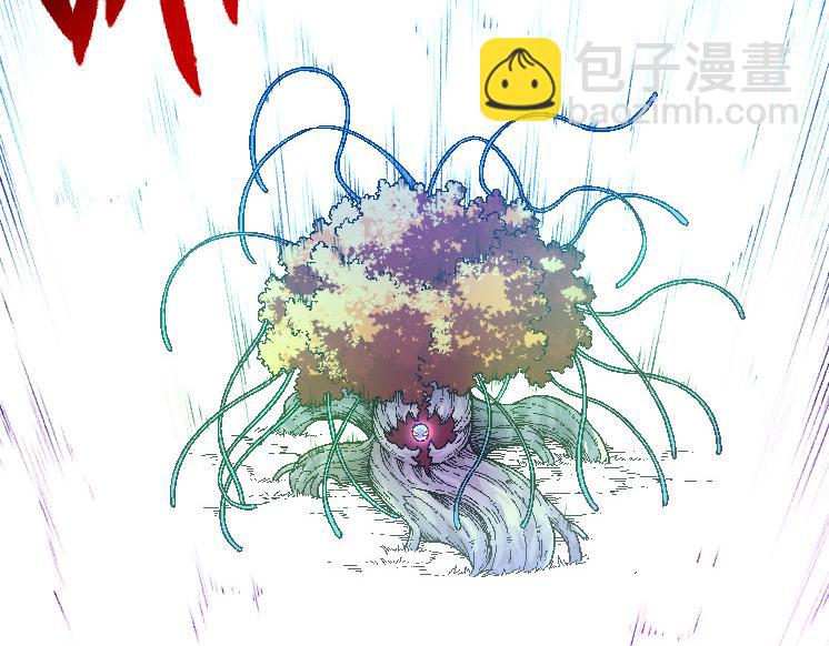 從大樹開始的進化 - 第31話 海獸爆發(1/4) - 6