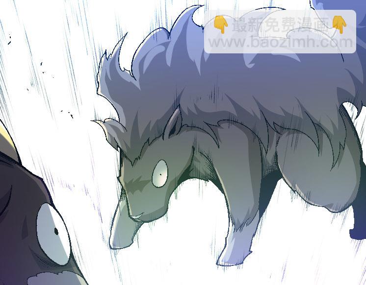 從大樹開始的進化 - 第31話 海獸爆發(1/4) - 1