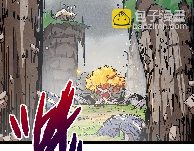 從大樹開始的進化 - 第31話 海獸爆發(1/4) - 8