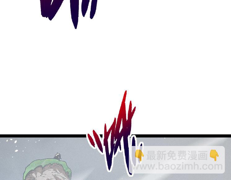 從大樹開始的進化 - 第31話 海獸爆發(1/4) - 1