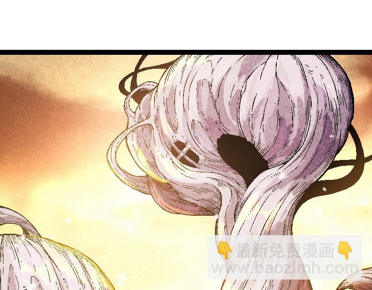 從大樹開始的進化 - 第31話 海獸爆發(1/4) - 5