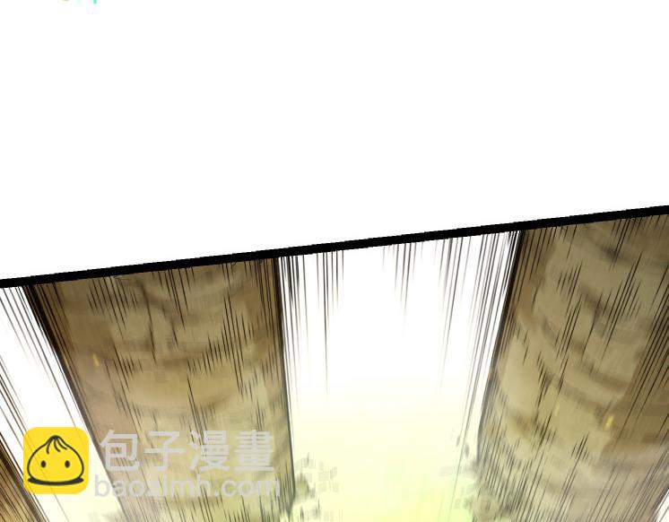 從大樹開始的進化 - 第31話 海獸爆發(2/4) - 3