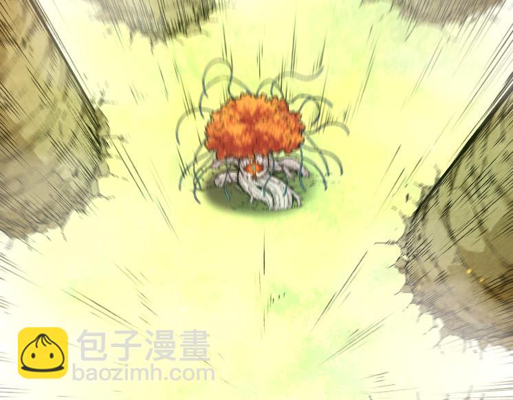 從大樹開始的進化 - 第31話 海獸爆發(2/4) - 4