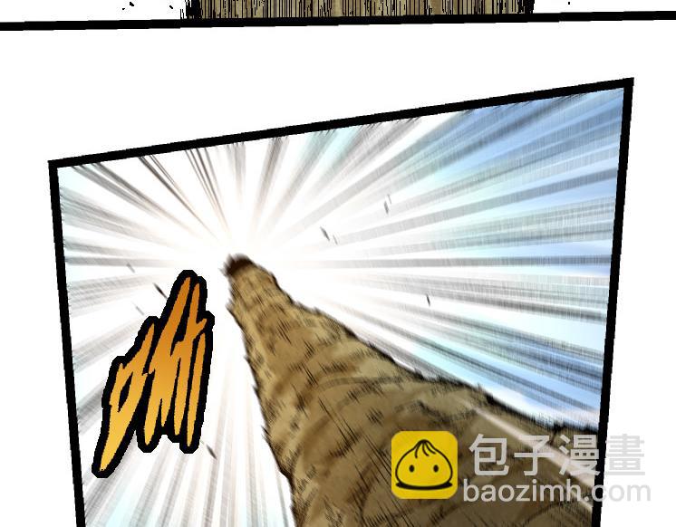 從大樹開始的進化 - 第31話 海獸爆發(2/4) - 7