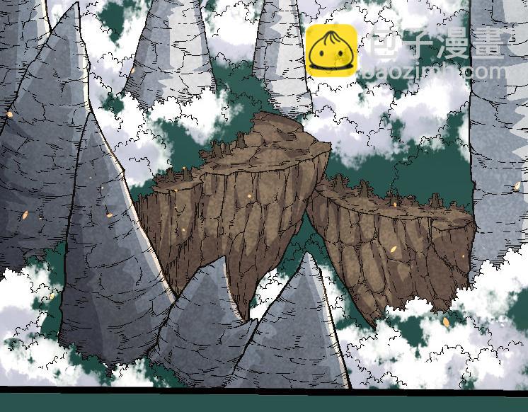 從大樹開始的進化 - 第31話 海獸爆發(2/4) - 1