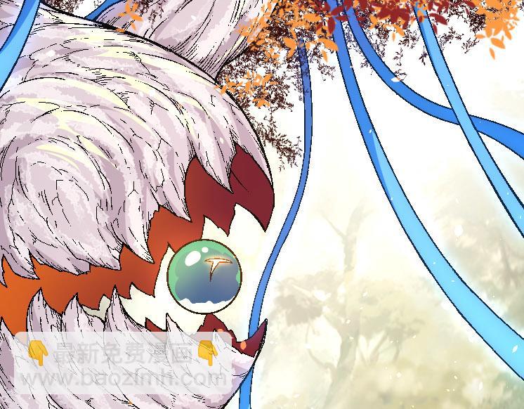 從大樹開始的進化 - 第31話 海獸爆發(2/4) - 3