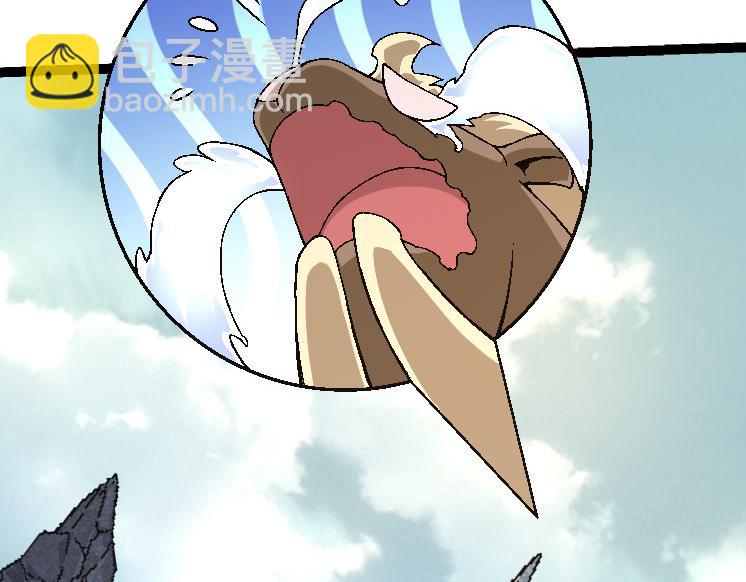 從大樹開始的進化 - 第31話 海獸爆發(2/4) - 7