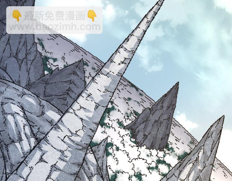 從大樹開始的進化 - 第31話 海獸爆發(2/4) - 8