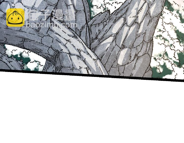 從大樹開始的進化 - 第31話 海獸爆發(2/4) - 1