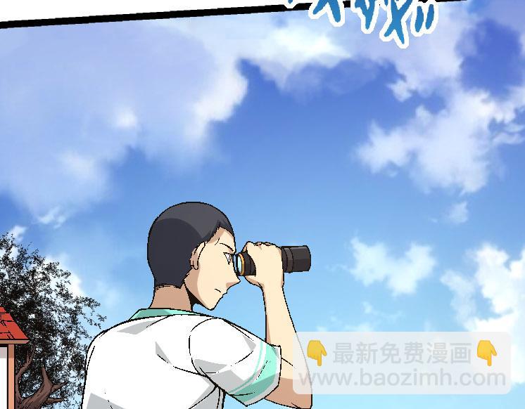 從大樹開始的進化 - 第31話 海獸爆發(2/4) - 5