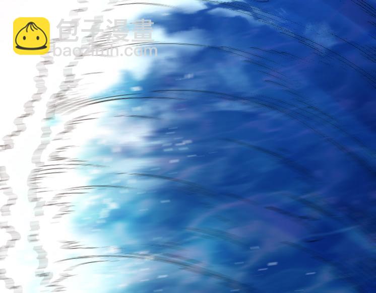 從大樹開始的進化 - 第31話 海獸爆發(2/4) - 5