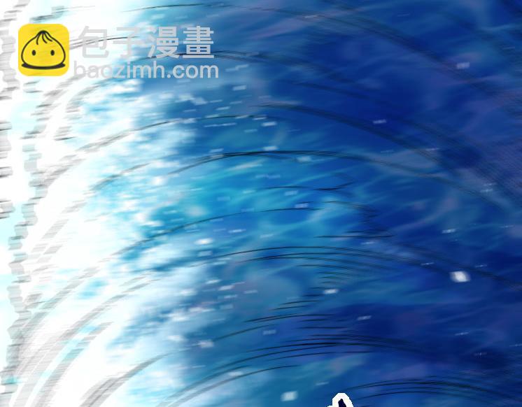 從大樹開始的進化 - 第31話 海獸爆發(2/4) - 6