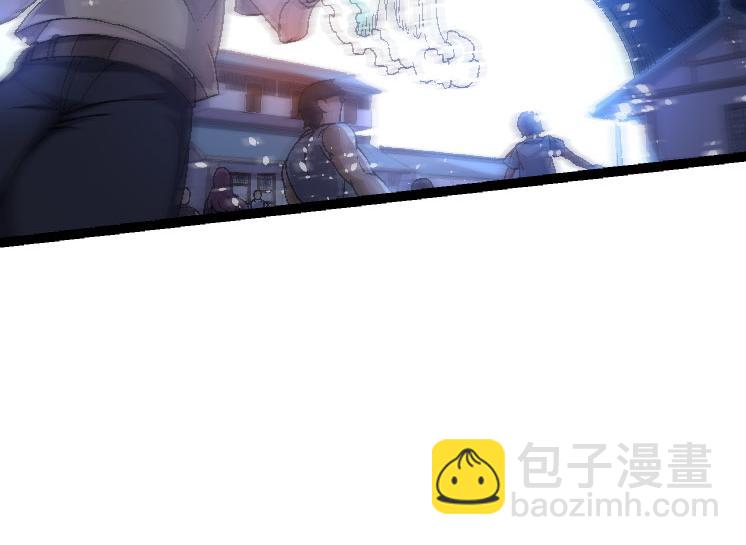 從大樹開始的進化 - 第31話 海獸爆發(2/4) - 8