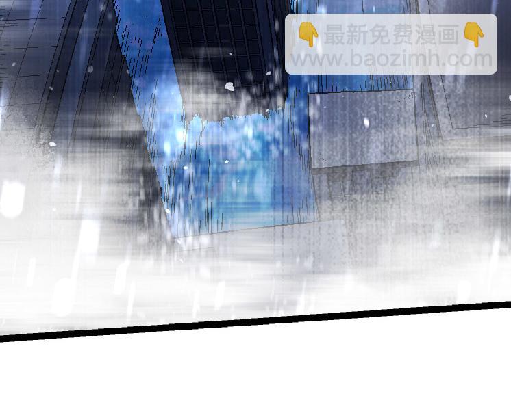 從大樹開始的進化 - 第31話 海獸爆發(2/4) - 4