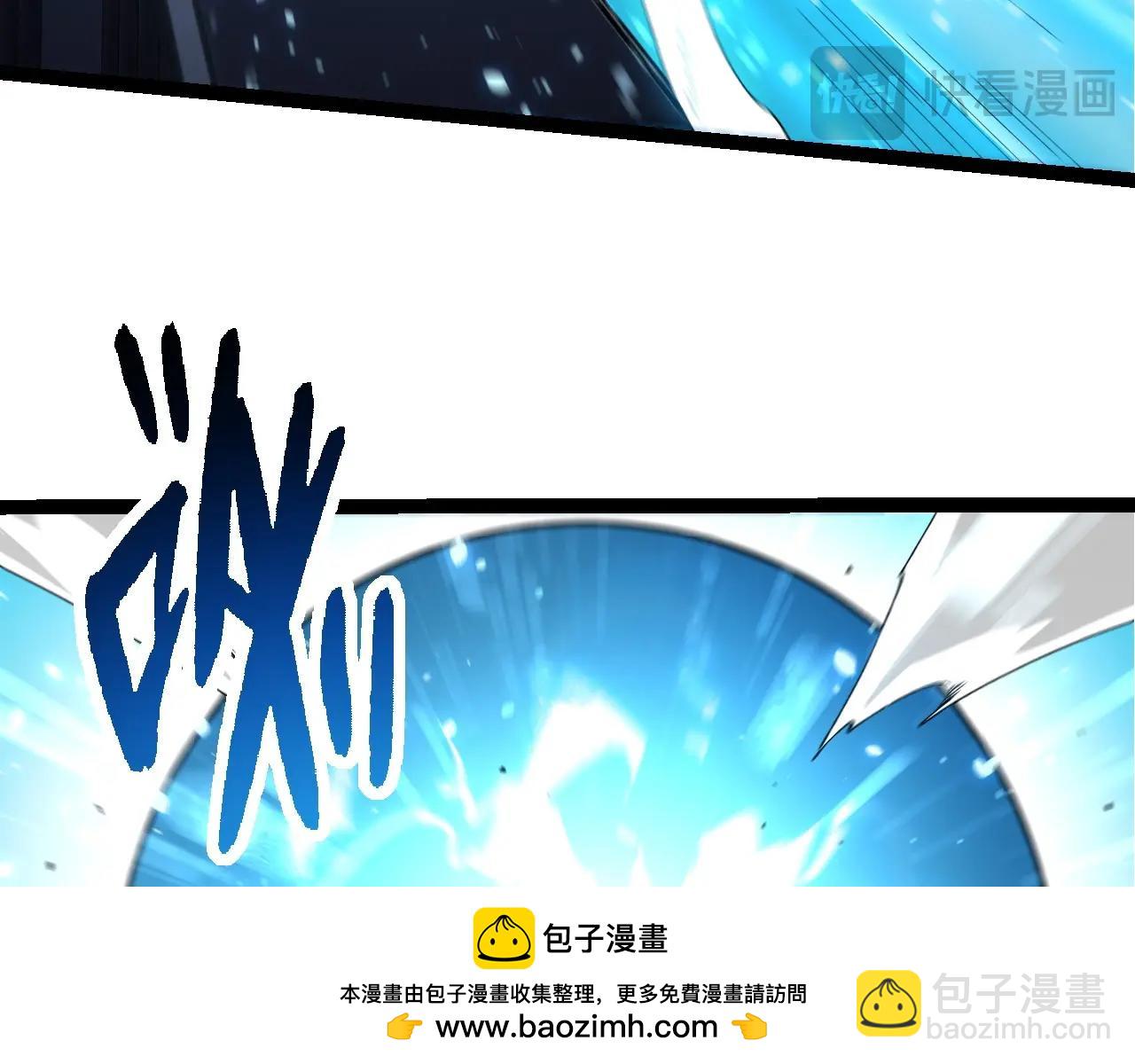 從大樹開始的進化 - 第280話 被預見的未來(2/3) - 6