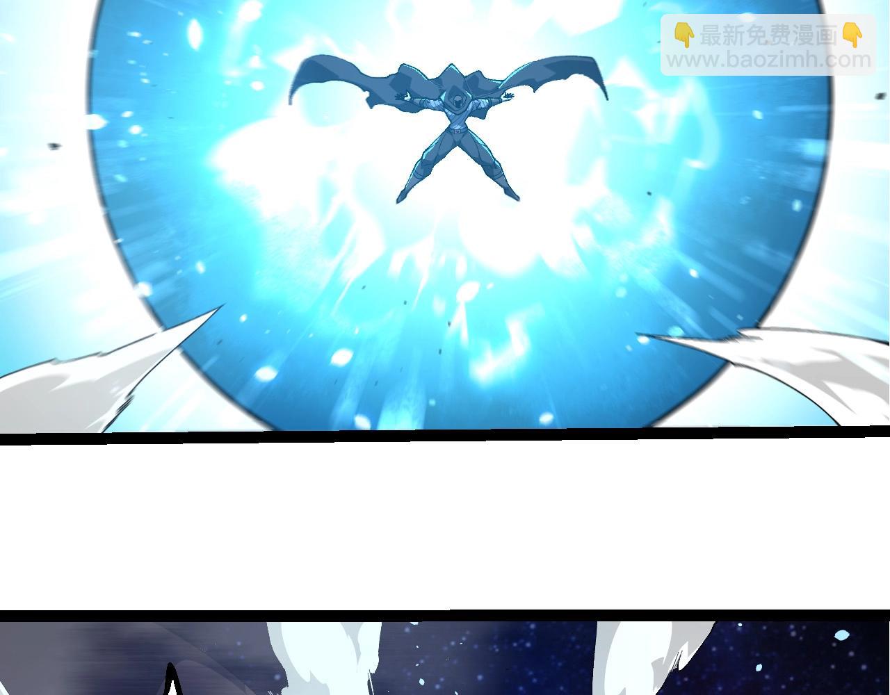 從大樹開始的進化 - 第280話 被預見的未來(3/3) - 2