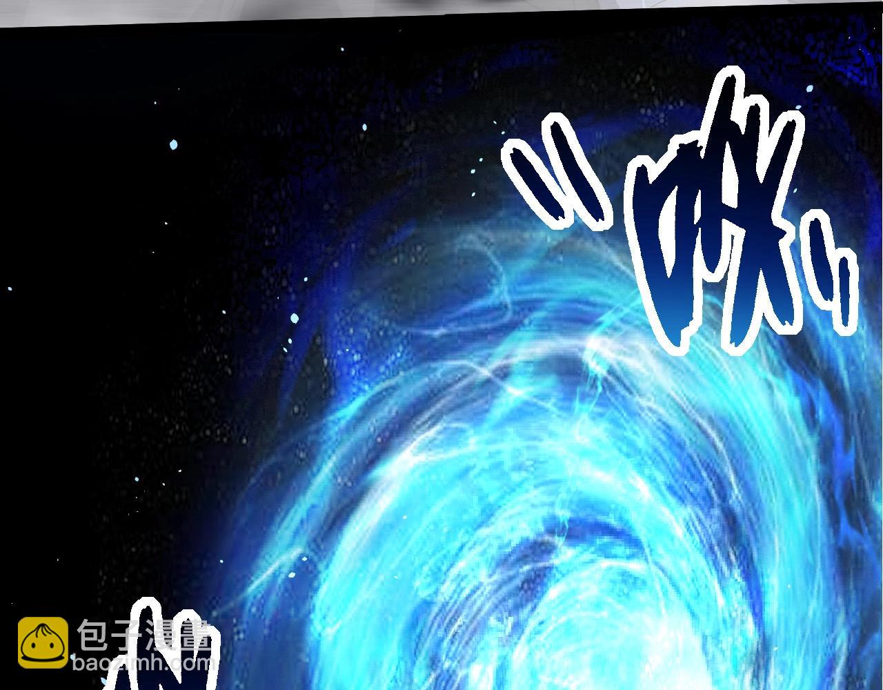 從大樹開始的進化 - 第280話 被預見的未來(3/3) - 1