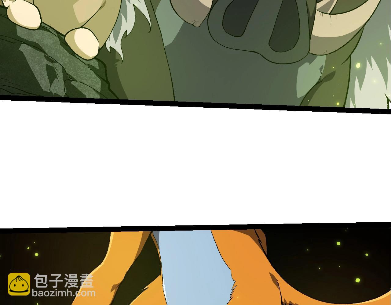 從大樹開始的進化 - 第280話 被預見的未來(1/3) - 8