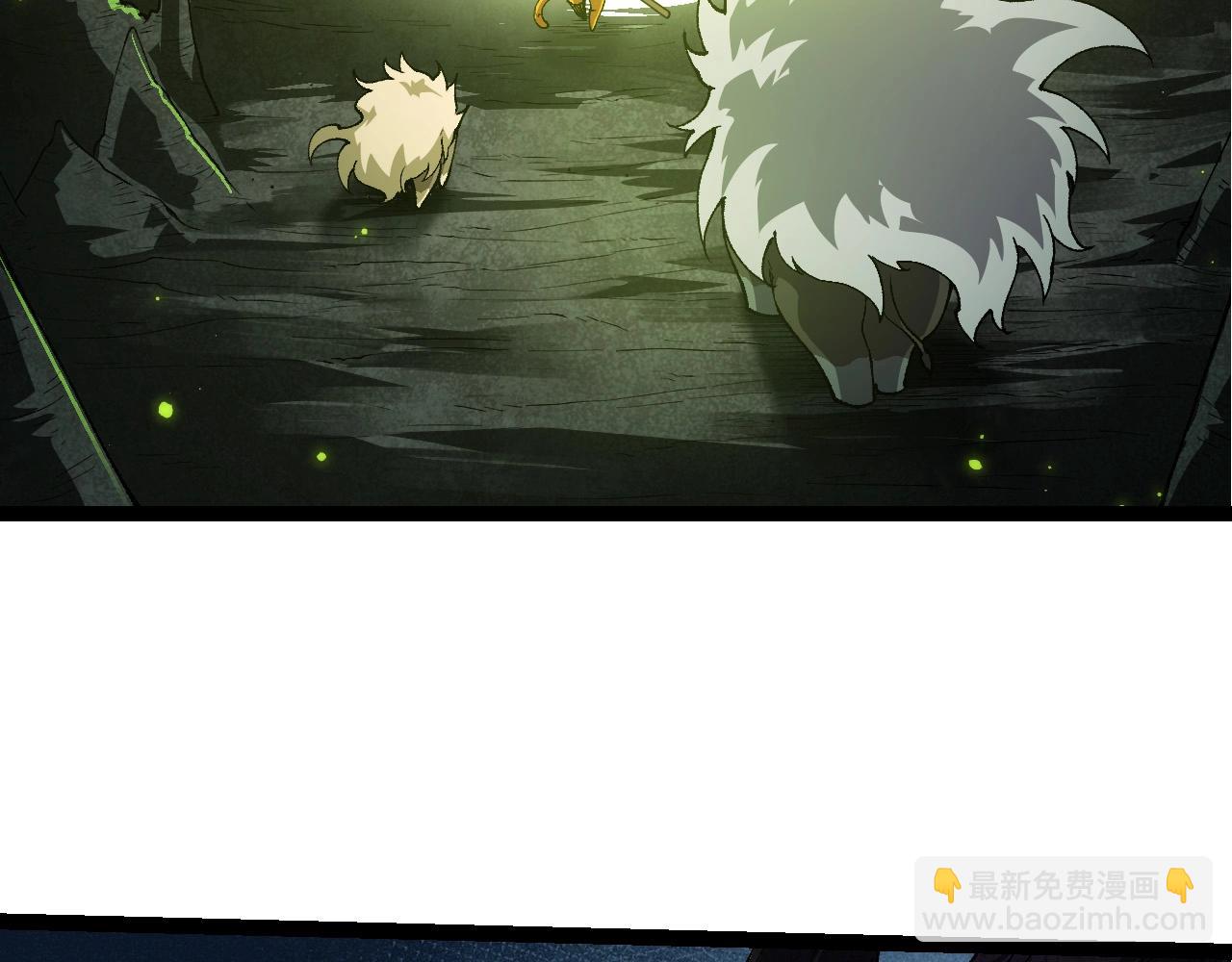 從大樹開始的進化 - 第280話 被預見的未來(1/3) - 7