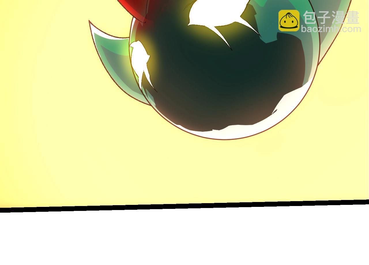 從大樹開始的進化 - 第280話 被預見的未來(1/3) - 2