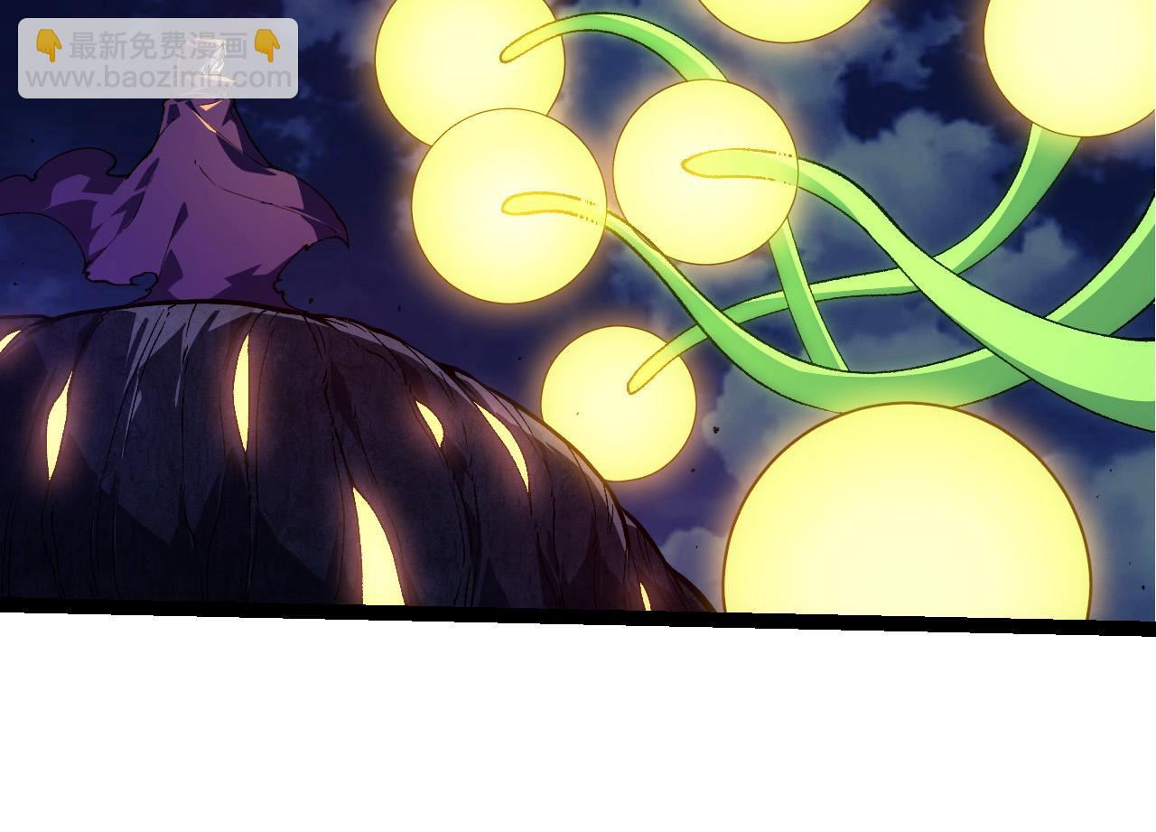 從大樹開始的進化 - 第280話 被預見的未來(1/3) - 4