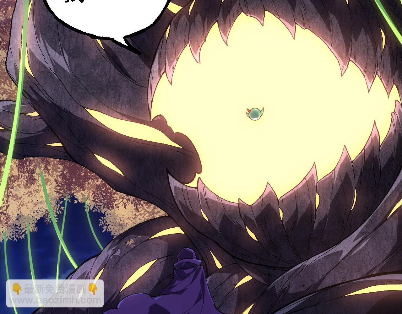 從大樹開始的進化 - 第280話 被預見的未來(2/3) - 3