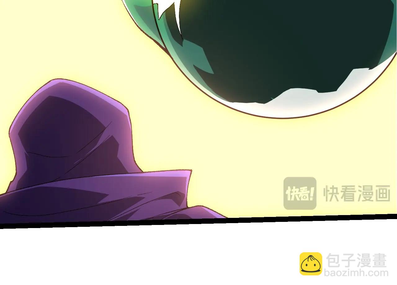 從大樹開始的進化 - 第280話 被預見的未來(2/3) - 2