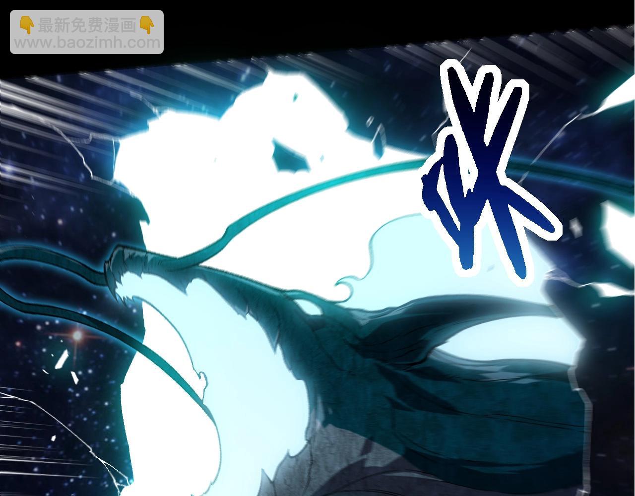 從大樹開始的進化 - 第280話 被預見的未來(2/3) - 2