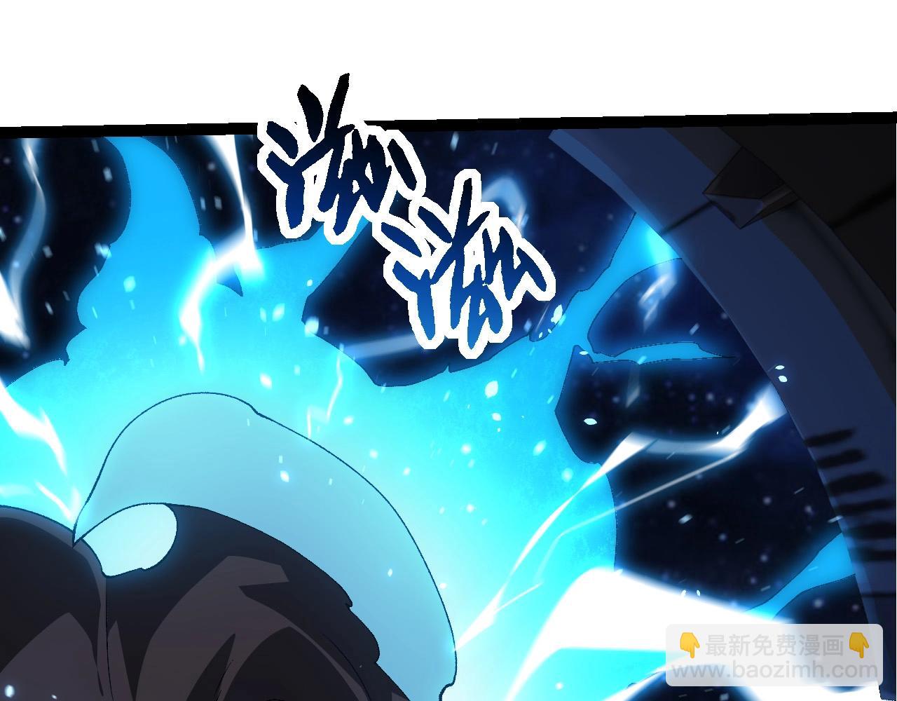 從大樹開始的進化 - 第280話 被預見的未來(2/3) - 1