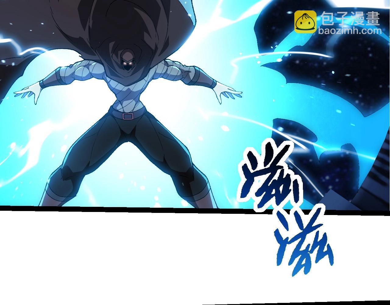 從大樹開始的進化 - 第280話 被預見的未來(2/3) - 2