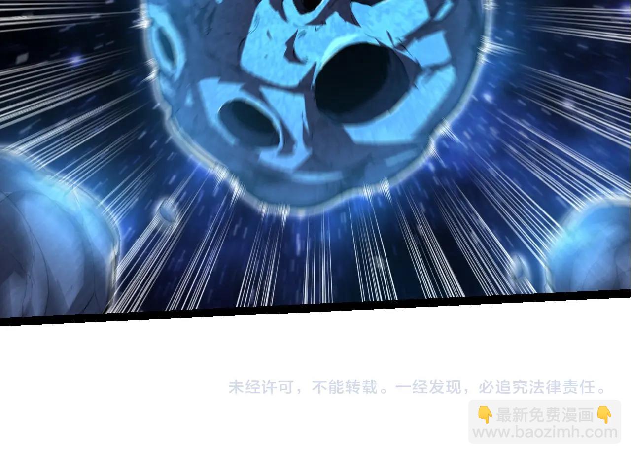 從大樹開始的進化 - 第282話 不死血鴉(3/3) - 2