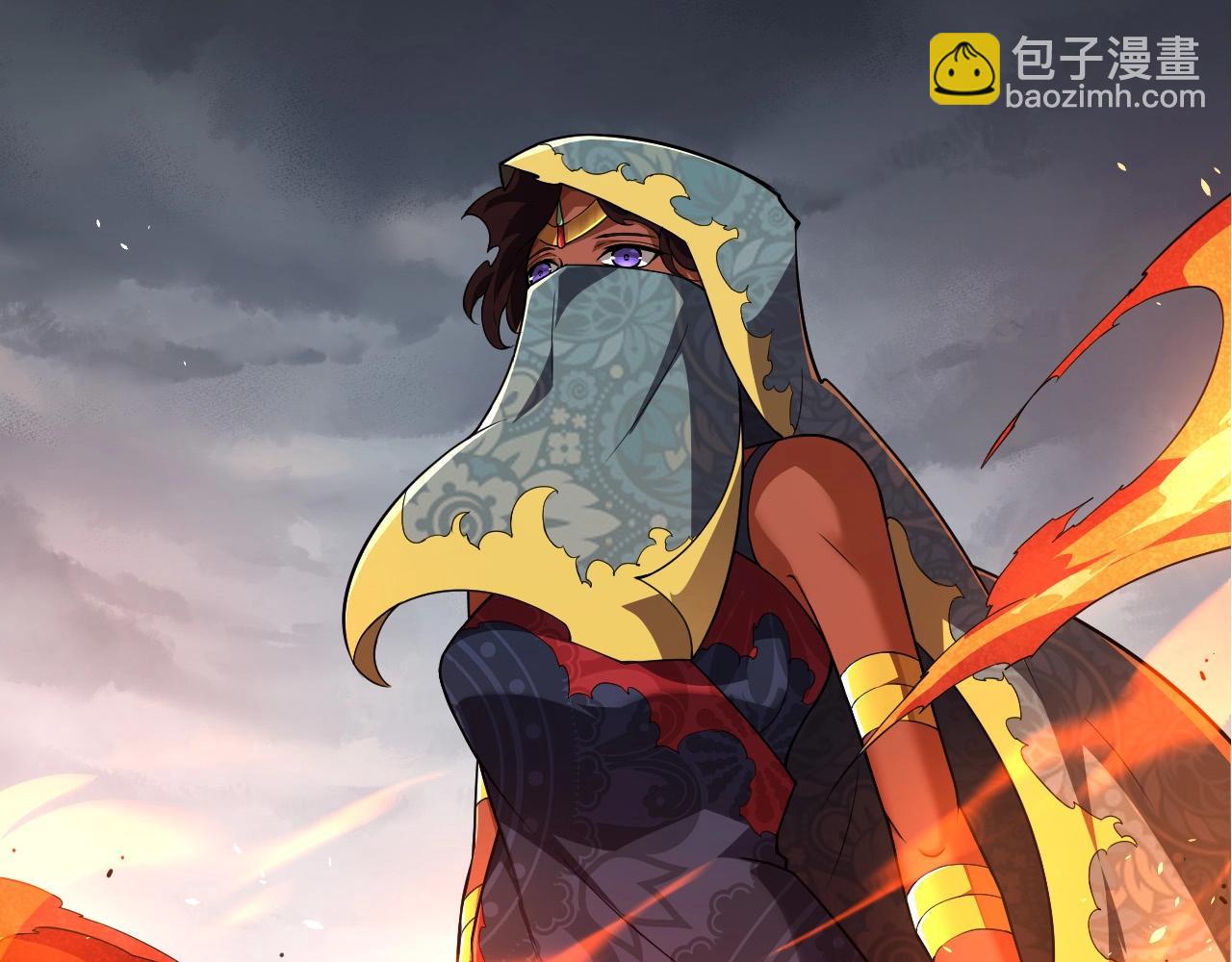 從大樹開始的進化 - 第282話 不死血鴉(1/3) - 1