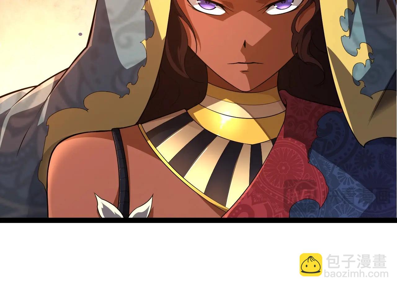 從大樹開始的進化 - 第282話 不死血鴉(1/3) - 8