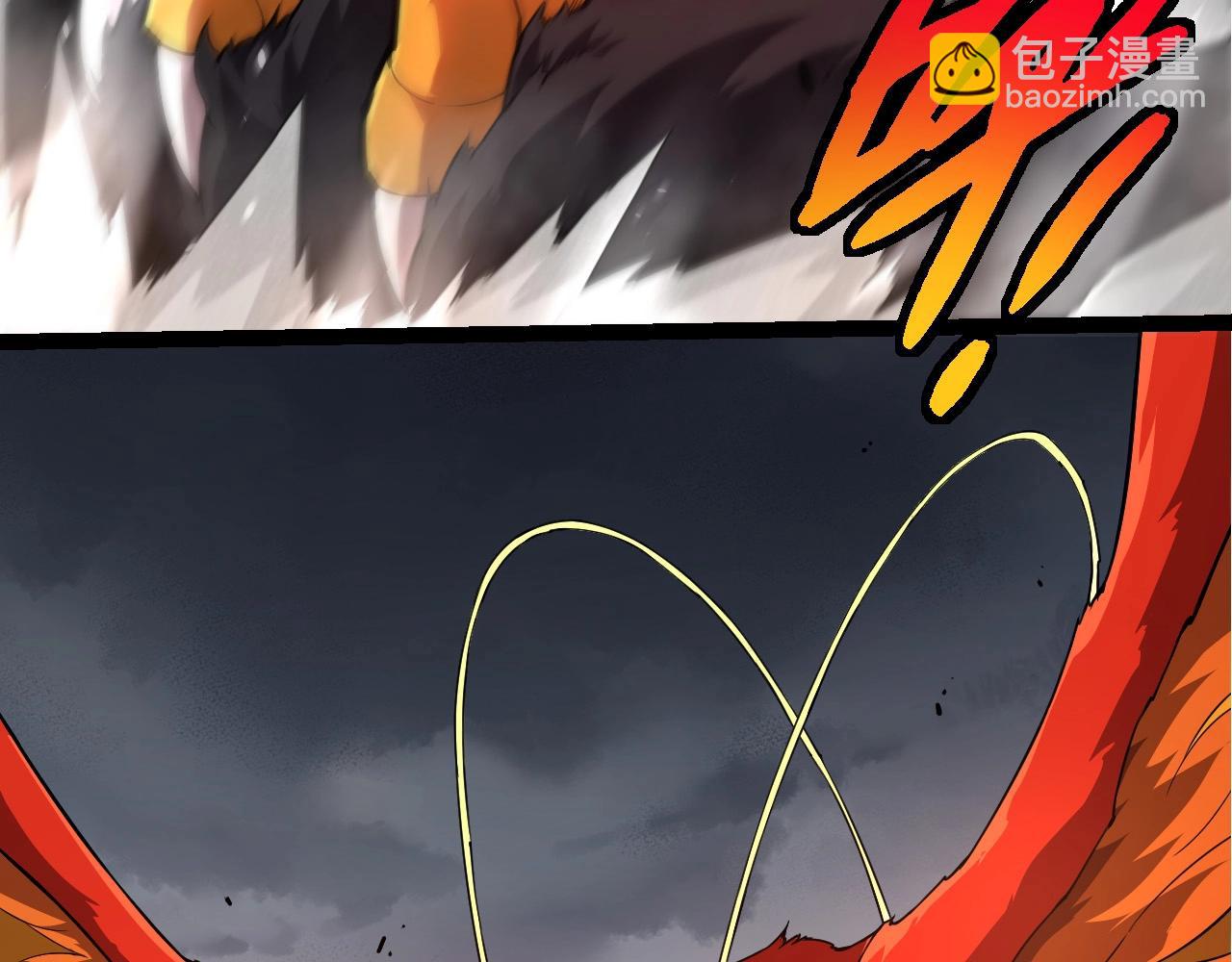 從大樹開始的進化 - 第282話 不死血鴉(1/3) - 2