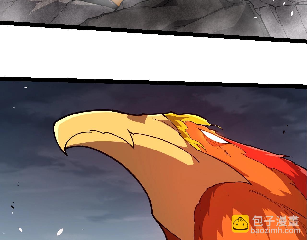 從大樹開始的進化 - 第282話 不死血鴉(1/3) - 6