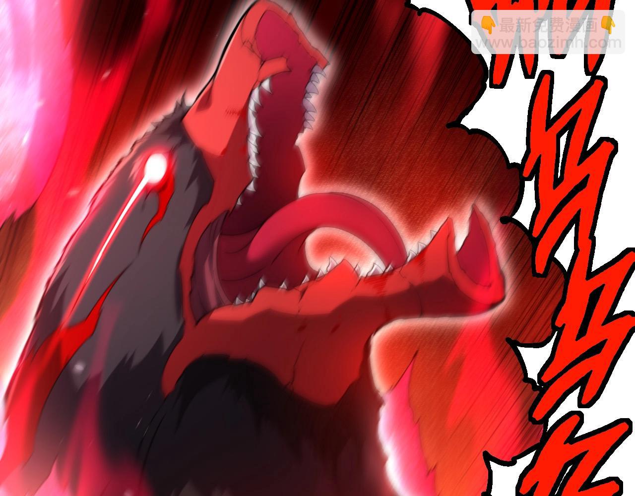 從大樹開始的進化 - 第282話 不死血鴉(1/3) - 8