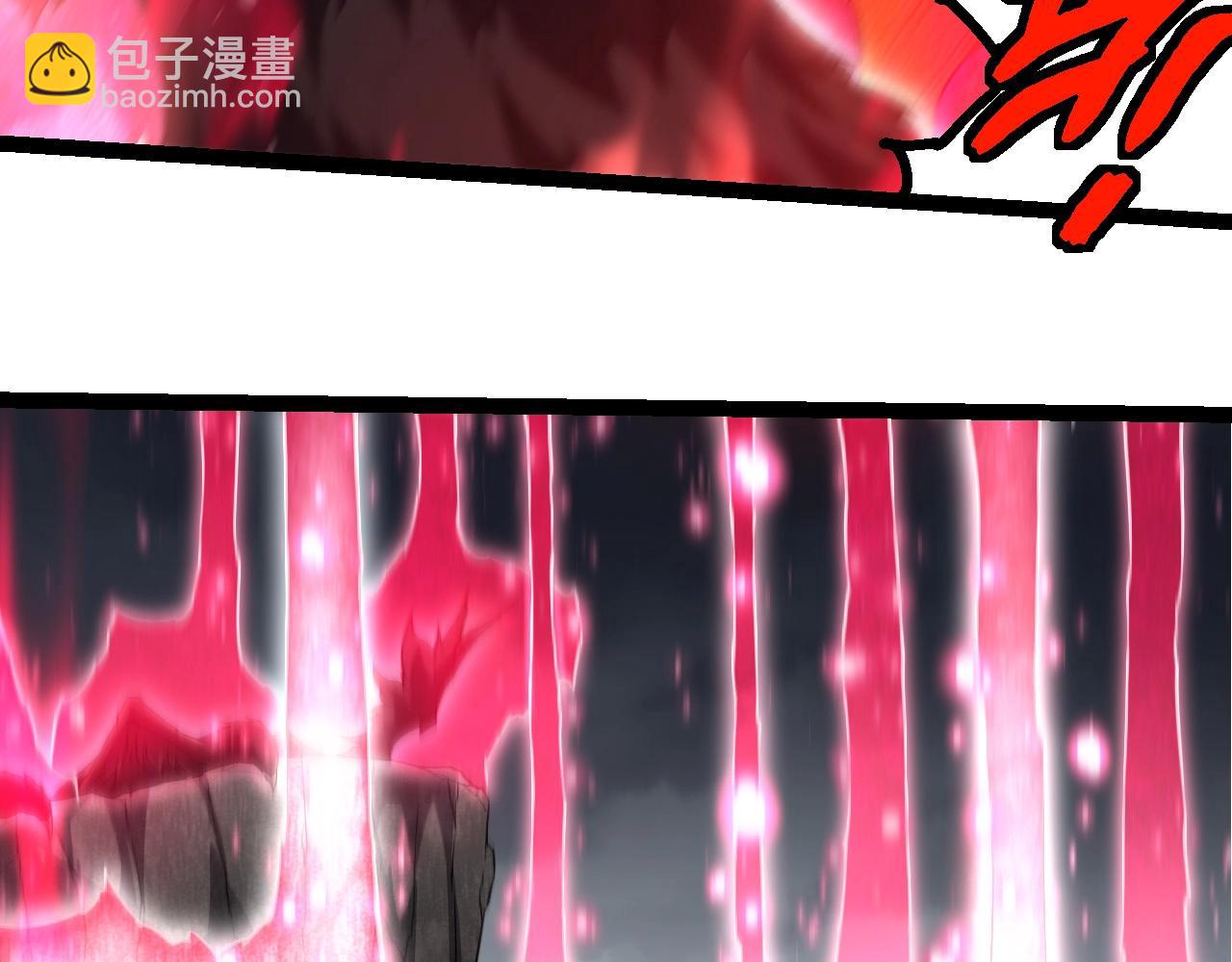 從大樹開始的進化 - 第282話 不死血鴉(1/3) - 1