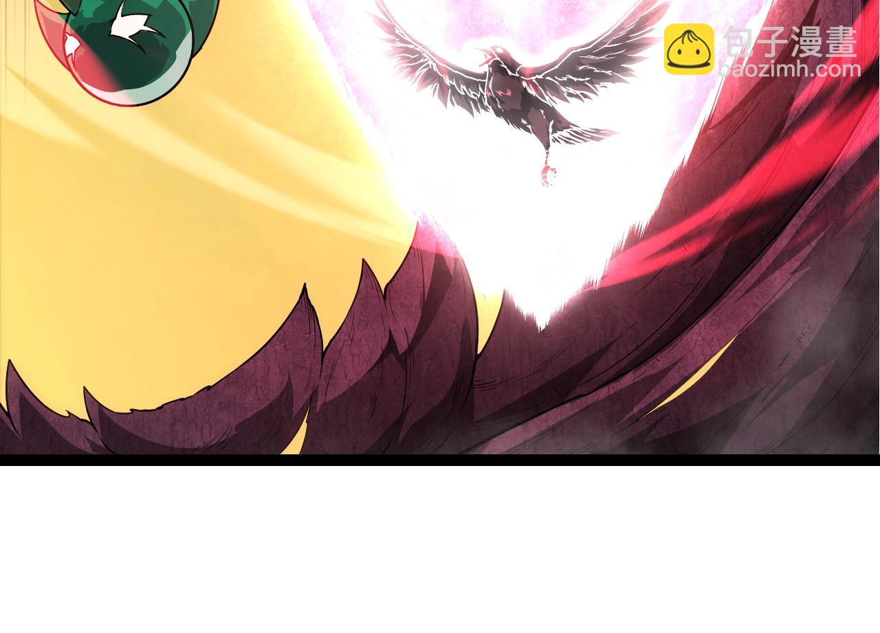 從大樹開始的進化 - 第282話 不死血鴉(1/3) - 4