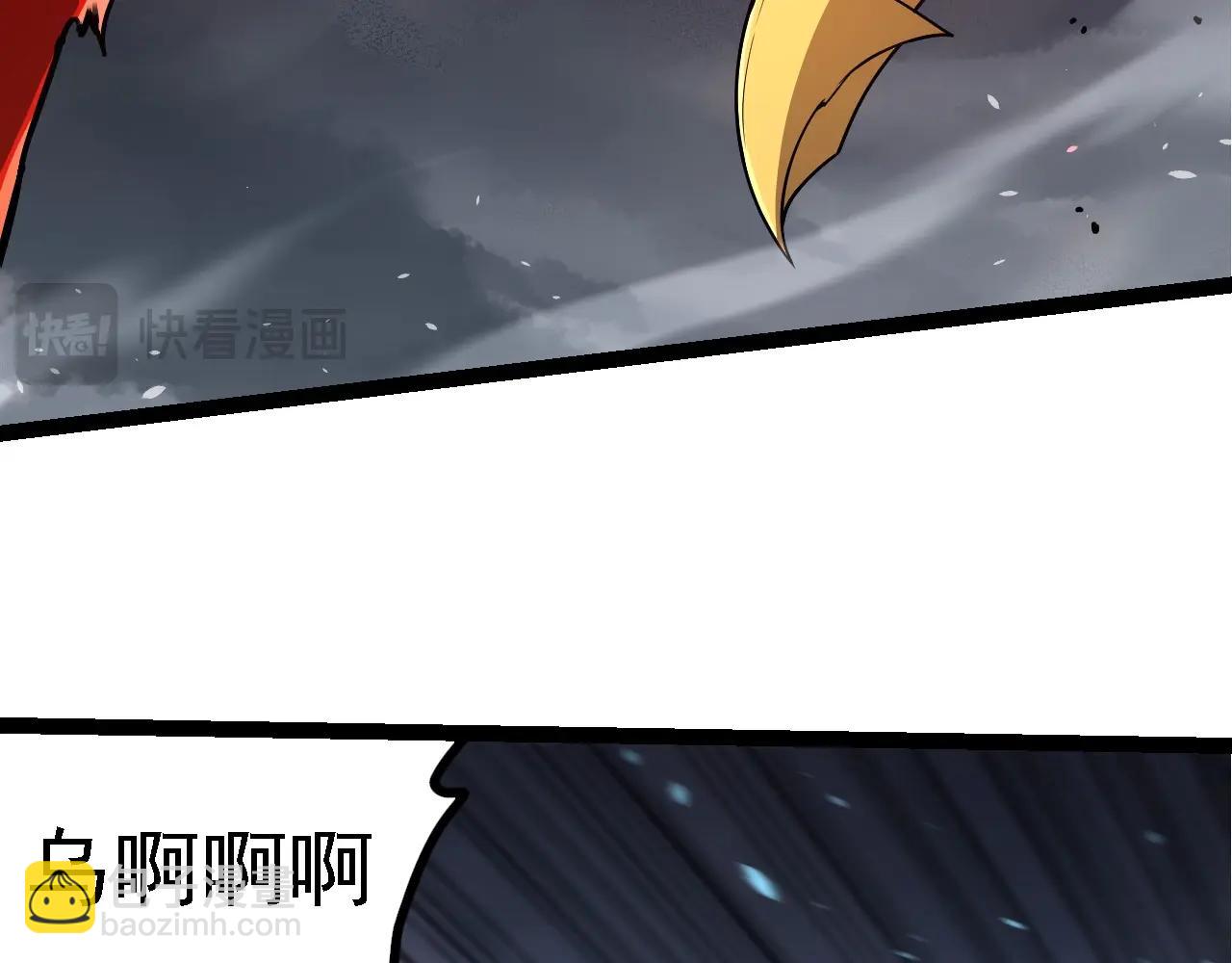 從大樹開始的進化 - 第282話 不死血鴉(1/3) - 1