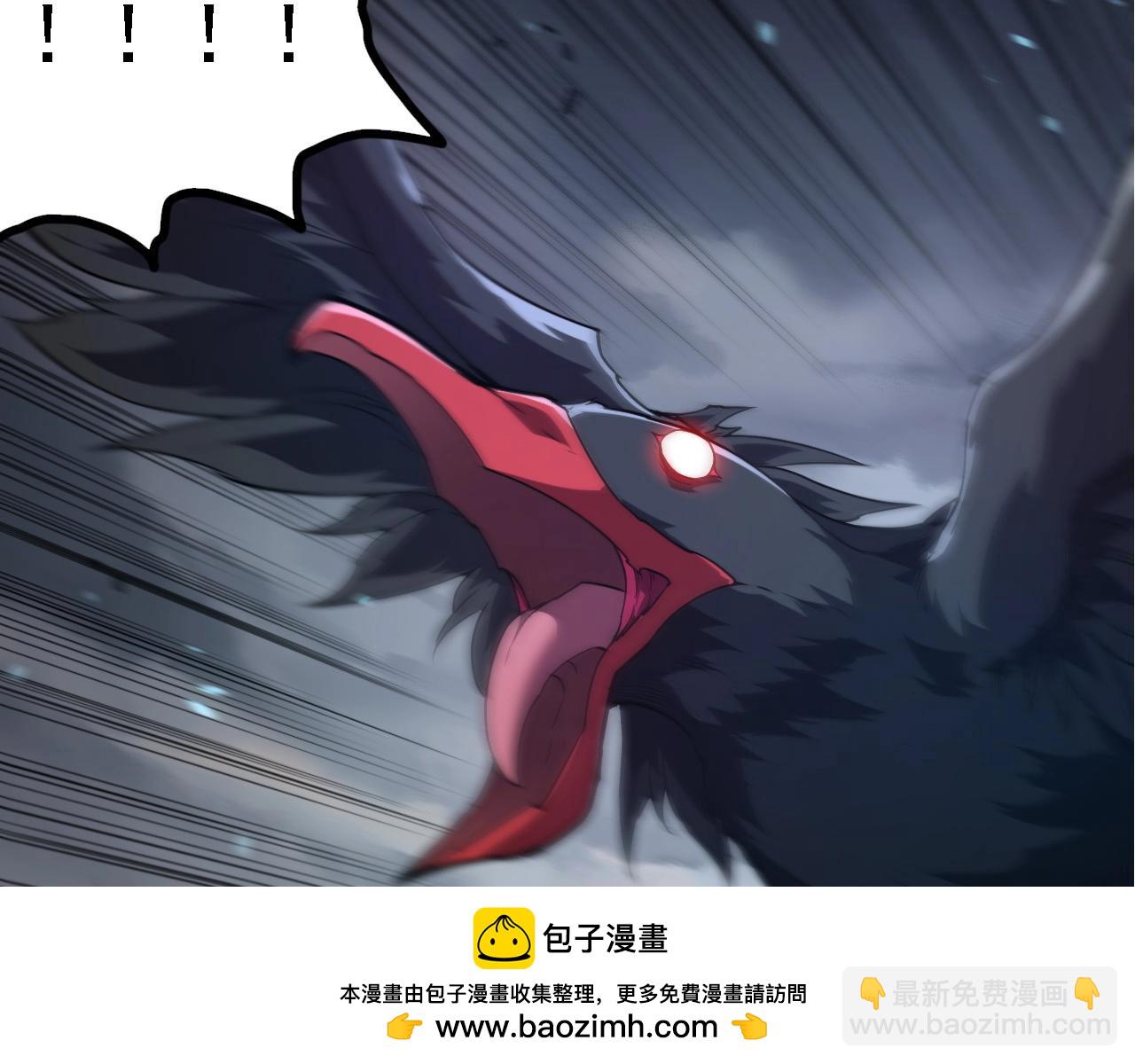 從大樹開始的進化 - 第282話 不死血鴉(1/3) - 2