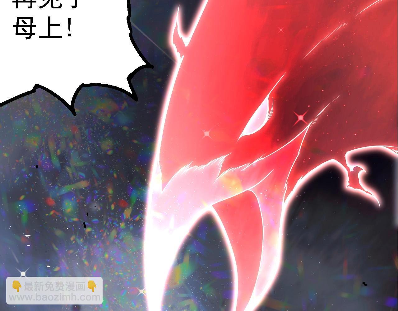 從大樹開始的進化 - 第282話 不死血鴉(2/3) - 5