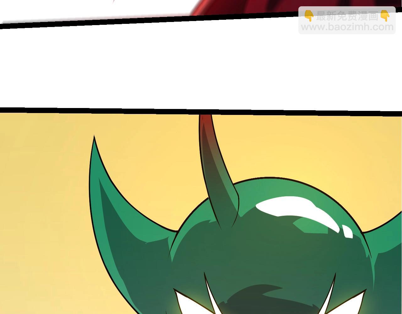 從大樹開始的進化 - 第282話 不死血鴉(2/3) - 6