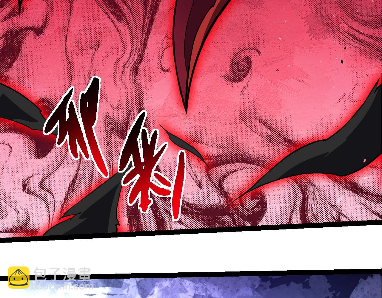 從大樹開始的進化 - 第282話 不死血鴉(2/3) - 1